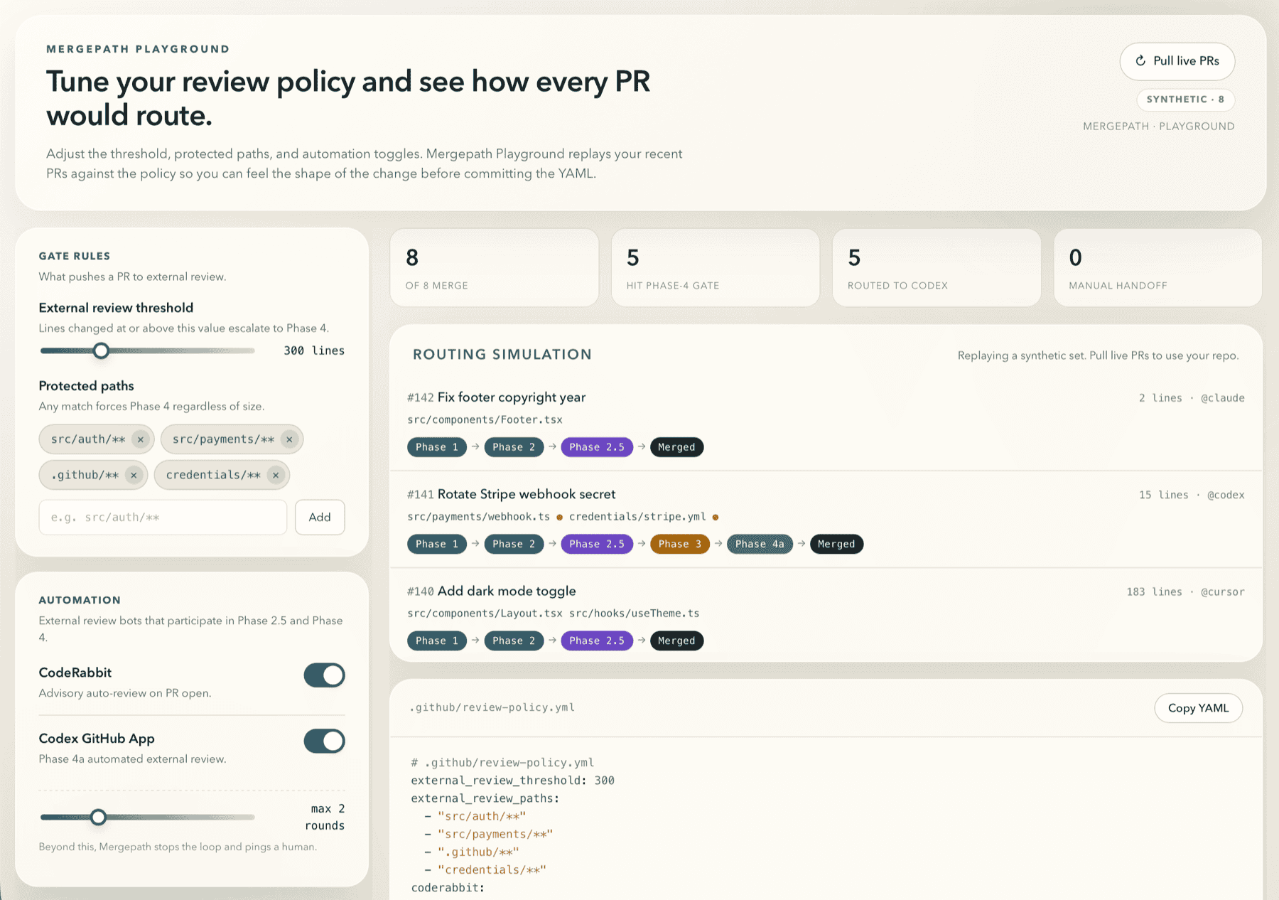 Mergepath product screenshot